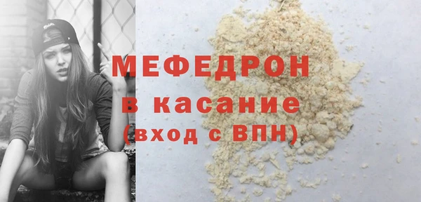 соль ск Вязники