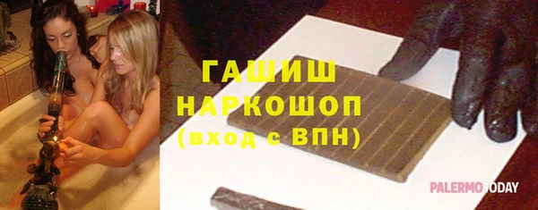 МДМА Алексеевка