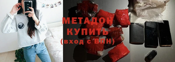 соль ск Алзамай