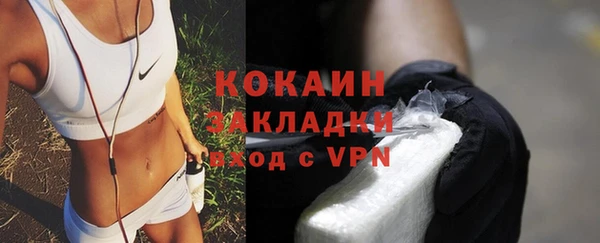эйфоретик Заводоуковск
