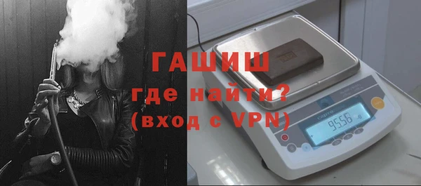 МДМА Алексеевка
