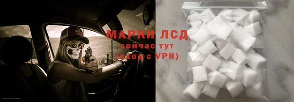 МДМА Алексеевка