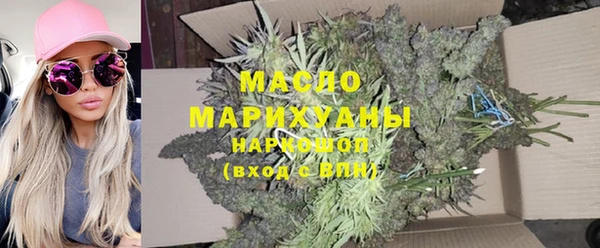 МДМА Алексеевка