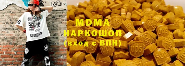 мефедрон мука Алексин