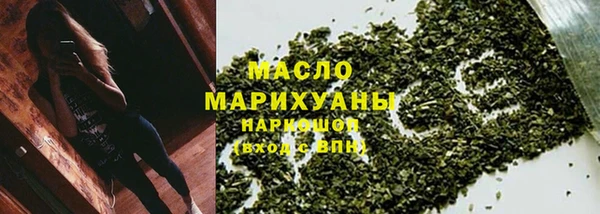 МДМА Алексеевка