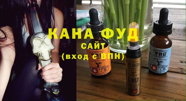 соль ск Алзамай