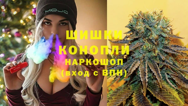 кокаин колумбия Вязьма