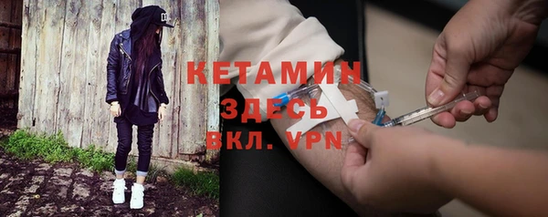 МДМА Алексеевка